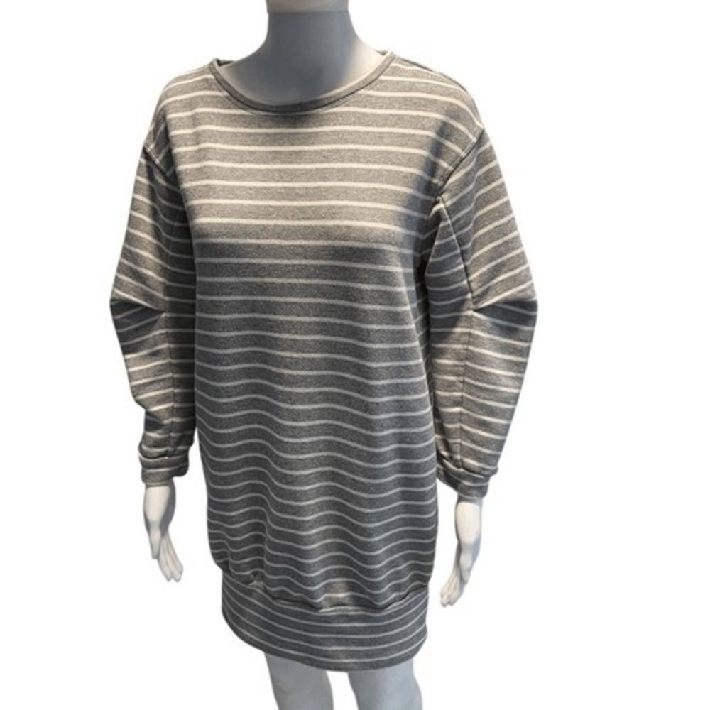 BCBGMaxAzria Gray Striped Sweatshirt Dress Oversized Cotton‎ Blend Size S